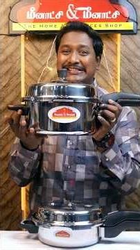 Triply Pressure Pan 3 Litre 5 Litre