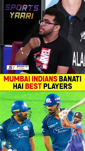 MUMBAI INDIANS BANATI HAI BEST PLAYERS #rohitsharma #tilakvarma #namandhir #hardikpandya #ipl