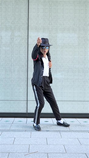 Michael Jackson outfits: which iconic looks do fans prefer?