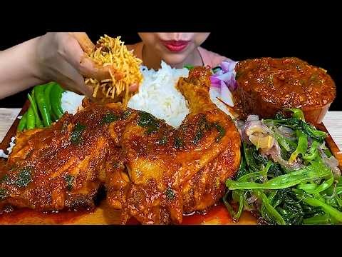 MUKBANG CHICKEN||SPICY CHICKEN CURRY, WATER SPINACH