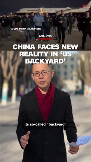 China's Influence in Latin America Post-Maduro Capture