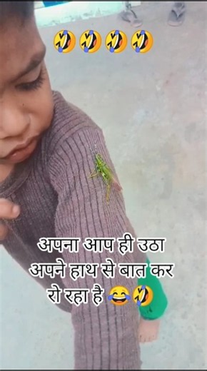 🤣🤣🤣#funny #song