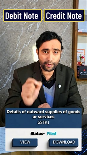 Debit Note Credit Note Ka Sabse Bada Confusion | GST Alert