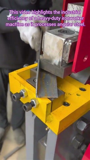 Precision Metal Punching and Shearing