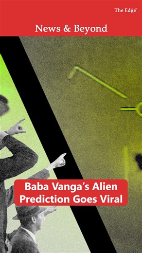 The Edge: News & Beyond on Instagram: "2026: The Year of the Alien? We’re breaking down the viral Baba Vanga prophecy and those secret government UFO briefings. Is the arrival of object 3I/ATLAS proof of life, or just a rare comet?"
