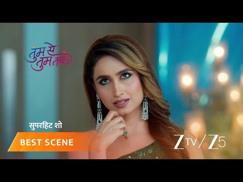 TUMM SE TUMM TAK | EP - 330 | Best Scene 2 | Jun 4 2026 | Zee TV