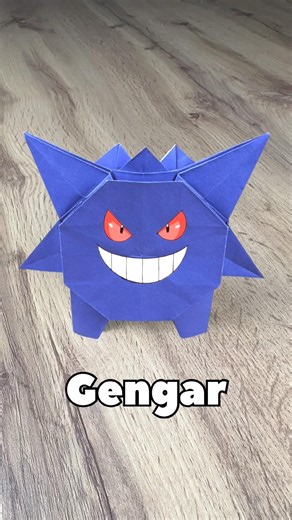Easy Origami Pokémon Gengar Tutorial | How to Make Origami Gengar Pokemon Step By Step