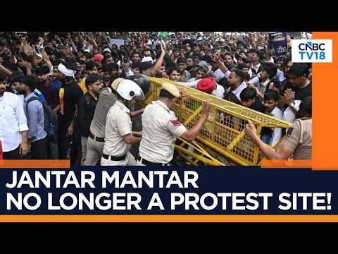 Jantar Mantar De-notified As Designated Protest Venue In Delhi | SIR Row | CNBC TV18 | N18V