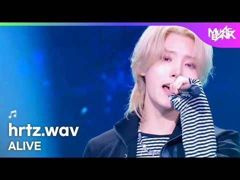 [COMEBACK] hrtz.wav ハーツウェイブ 하츠웨이브 - ALIVE [Music Bank] | KBS WORLD TV 260911