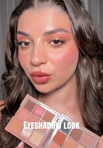 Stunning New Eyeshadow Palettes from Noha Nabil