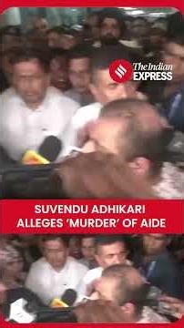 Pre-Planned Murder”: Suvendu Adhikari Explodes After BJP Worker Shot Dead in Madhyamgram