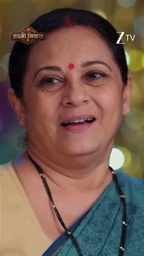 Lakshmi Nivas | Ep - 230 | Reel | Aug 31 2026 | Zee TV