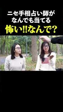 ニセモノには気をつけて‼️