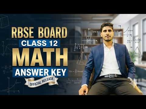 📘 RBSE Board Class 12 Math Answer Key 2026 | Official Paper Solution | Complete Analysis