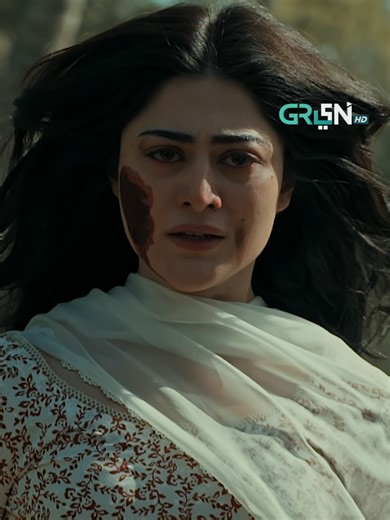 Ghulam Ki Sundri: New Drama Series Premiering January 2026