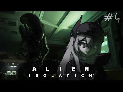 【Alien Isolation】I hate April's Fool, plz have mercy ;-;