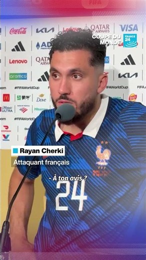 "À ton avis ?" : la réponse expéditive de Rayan Cherki à un journaliste • FRANCE 24