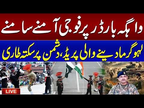 🔴India vs Pakistan | Parade Live from Lahore Wagah Border | Pak–India Conflict | Talk Show SAMAA