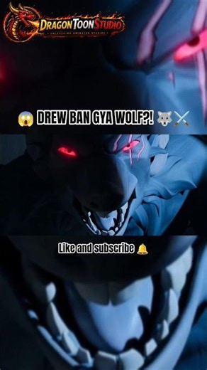🐺✨ Wolf King S1 EP1: The Rise of the Wolf | 🌕 Drew’s Secret Awakens! 🔥#shorts#wolf king#viral#anime