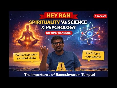 Science vs Spirituality: Why Are We Still Fighting?