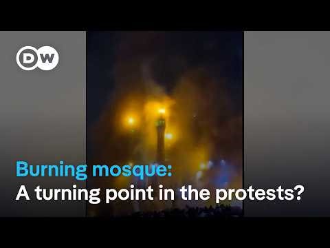 Tehran mosque set on fire: Could it fuel state military repression against protesters? | DW News