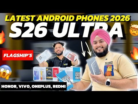 SAMSUNG S26 ULTRA PRICE IN DUBAI | BEST Smartphones of 2026 | LATEST FLAGSHIP PHONES 2026 | DXB TECH