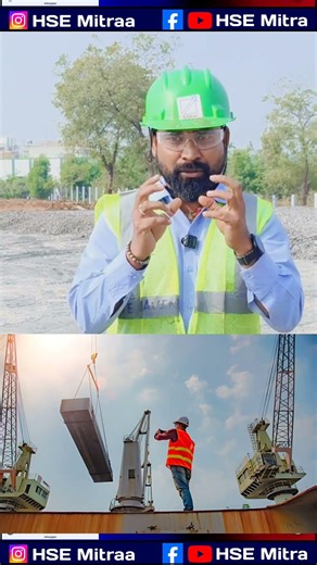 🚨 Crane Overload Se Bachata Hai Ye Device! | LMI & SLI Explained in 30 Sec ⚠️