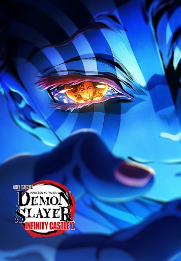 Demon Slayer: Kimetsu no Yaiba Infinity Castle I - The Movie (English Dub)
