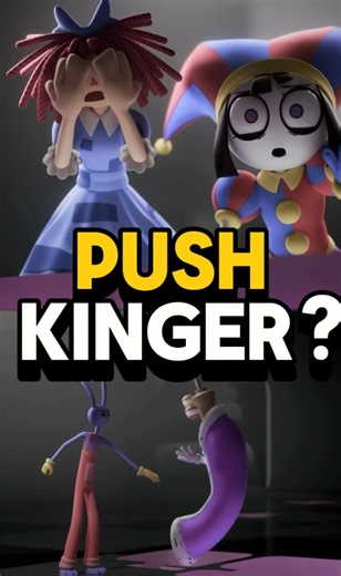 Jax Will PUSH Kinger Into The Void? #tadc #animation #theamazingdigitalcircus #jax #pomni