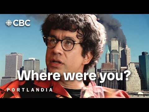 He has no clue about 9/11 😳 | Portlandia clip