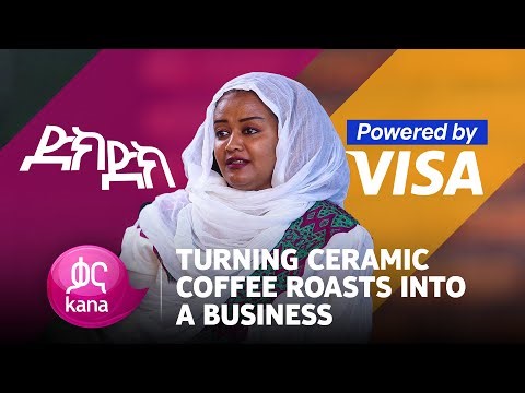 How She Built Her Coffee Roast Venture | #sheqela