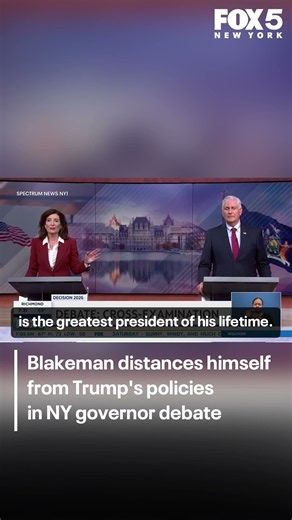 Blakeman distances from Trump in NY debate