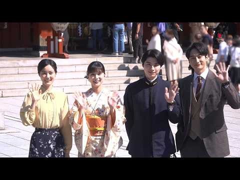 【ダイジェスト映像解禁!!】木曜劇場『波うららかに、めおと日和』“大ヒット祈願”トークイベント！10月15日木曜よる10時スタート