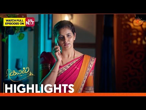 Kayal - Highlights | 12 Oct 2026 | Tamil Serial | Sun TV