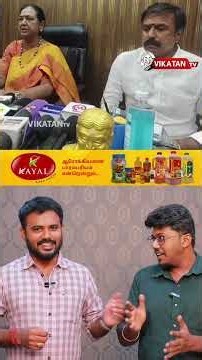 Premalatha and L.K. Sudhish praising each other..