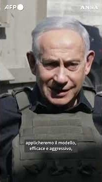 Netanyahu: “Evacueremo e distruggeremo i siti del terrore" #ansa #news