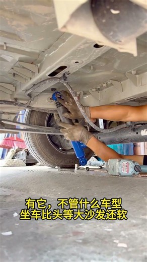 🚗 ABM Shock Absorber Upgrade 🔧 CarSuspensionInstallationSmooth&SafeDrive | AutoRepair #short(part 5)