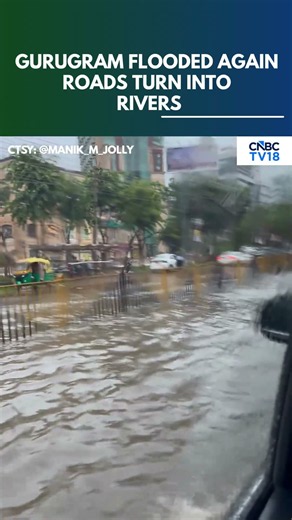 Gurugram Heavy Rain: Waterlogging, Traffic Chaos; Schools Shift Online, WFH Advisory Issued | N18S
