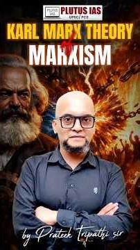 Karl Marx Theory of Socialism and Communism EXPLAINED by Prateek Sir