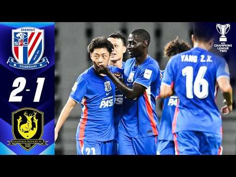 Shanghai Shenhua 🇨🇳 vs Tampines Rovers 🇸🇬 | Highlights ACL Two™
