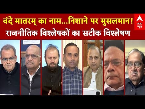 Sandeep Chaudhary: कट्टरता का पाठ पढ़ाएंगे...अपना ही घर जलाएंगे! | ABP News | Seedha Sawal | ABP