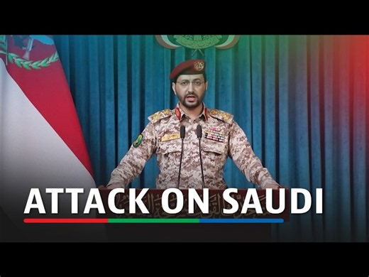 Iran-backed Houthis claim striking Riyadh airport, other Saudi sites | ABS-CBN News