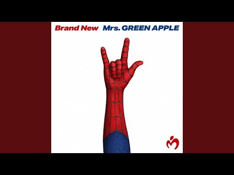 Brand New