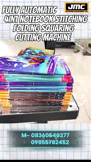 NEW BUSINESS IDEA 2026 NOTEBOOK MACHINE PAPER MACHINE MANUFACTURING ALL MACHINE PH NO 08360540277