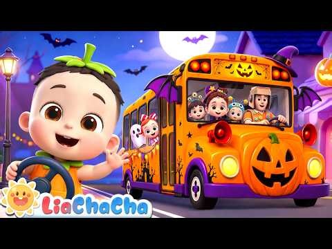 The Wheels on the Halloween Bus! 🎃🚌 | Halloween Songs for Kids | LiaChaCha Nursery Rhymes