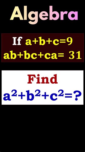 🔥FIND THE VALUE! This Algebra Identity | Class 9–10 Math Short