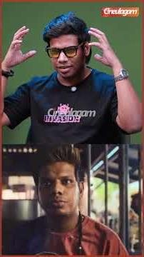 😂 ஓ....அப்போ அது அந்த Kohli இல்லையா ? - Bjorn Surrao #jailer2 #nelson