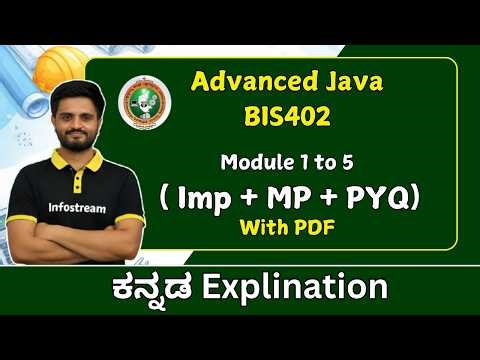 VTU - Advanced Java Full module 1 to 5 (Model paper + PYQ + IMP ) | DBMS ( BCS403 )