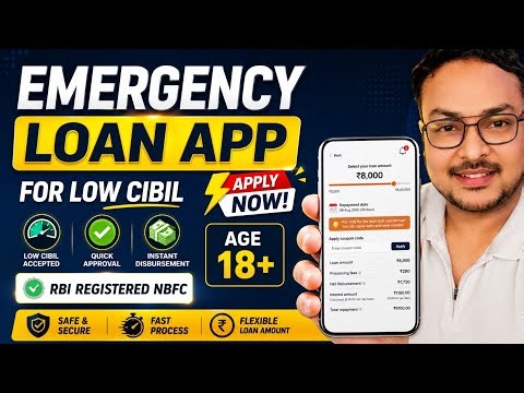 Emergency Loan App for Low Cibil | How to Get Loan with Low Cibil Score | New Loan App 2026 |