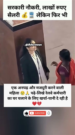 #andrast